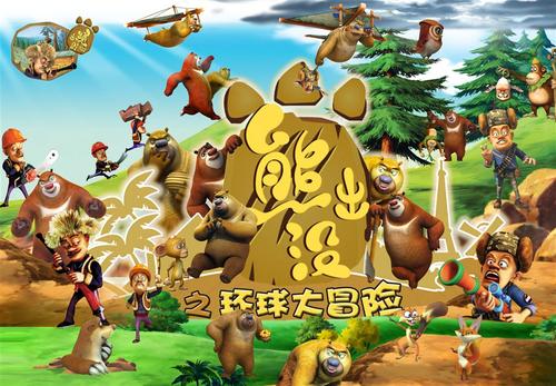 苫小牧駒沢大学计算机科学文凭证书